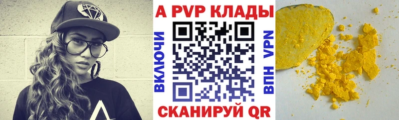 МЕФ Ельня