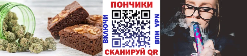 Cannafood марихуана  blacksprut маркетплейс  Ельня 