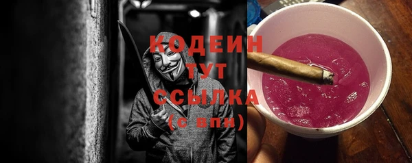 соль ск Липки
