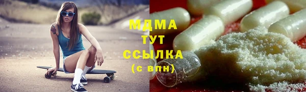 крисы Лихославль