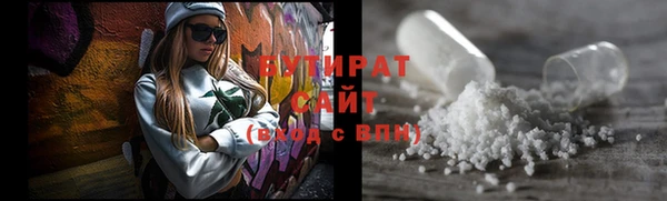прущие крисы Болхов