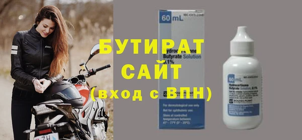хмурый Покров