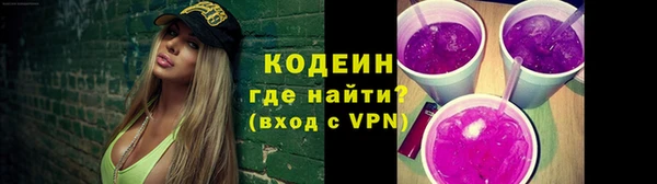 прущая мука Гусь-Хрустальный