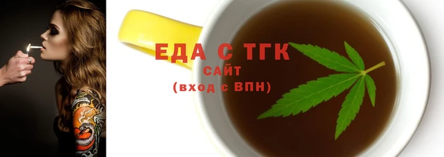 mdpv Гусев