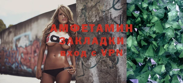прущая мука Гусь-Хрустальный