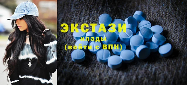 прущая мука Гусь-Хрустальный