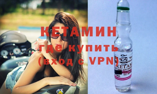mdpv Гусев