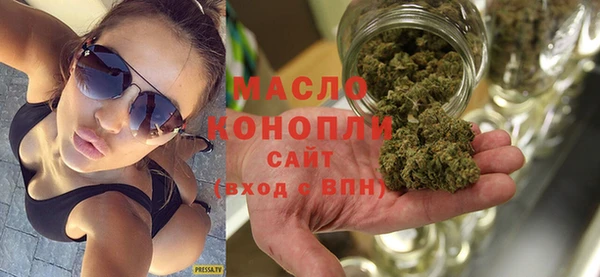 mdpv Гусев