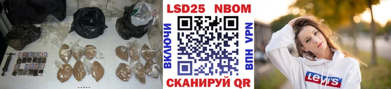 хочу   Ельня  ЛСД экстази кислота 