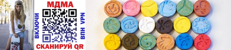 где найти   ОМГ ОМГ зеркало  MDMA кристаллы  Ельня 