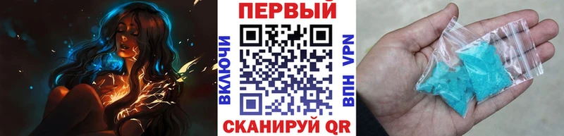 hydra маркетплейс  Ельня  Первитин винт 