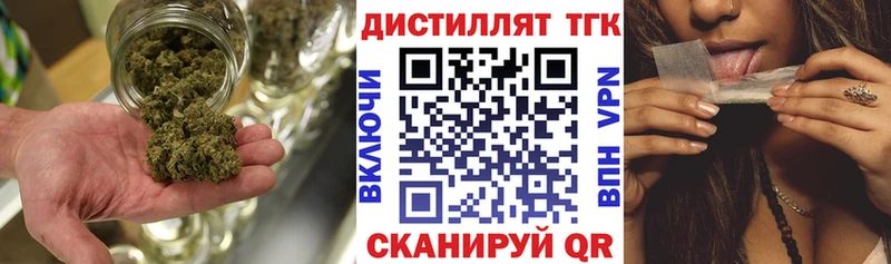 гидра онион Ельня ТГК Wax